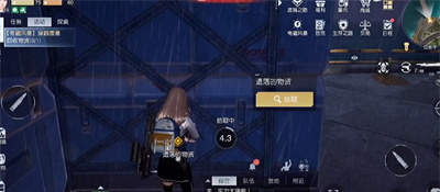 黎明觉醒穿越雷暴任务攻略