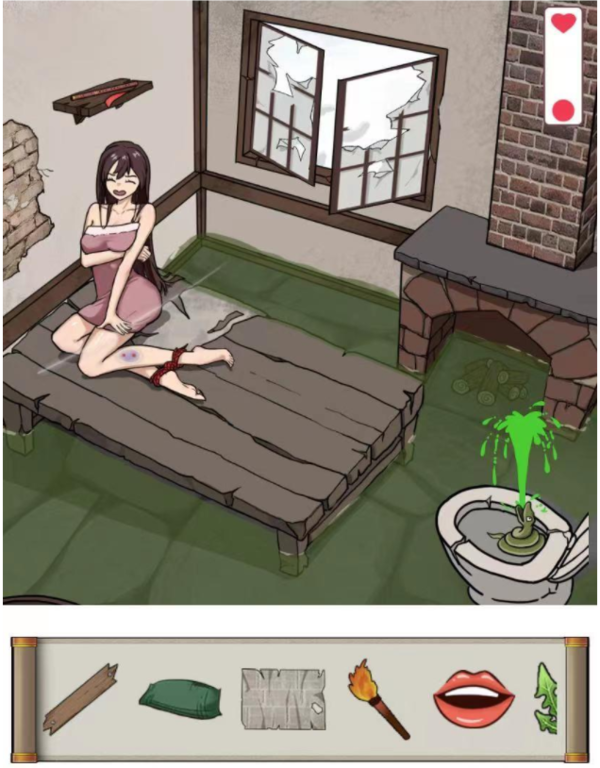 汉字找茬王拯救少女通关攻略