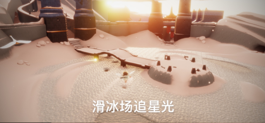 光遇3.21任务怎么做 2023年3月21日每日任务完成攻略[多图]图片4
