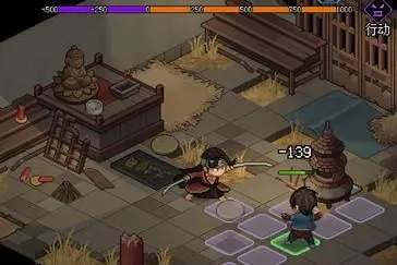 大侠立志传EA版兽环收集攻略