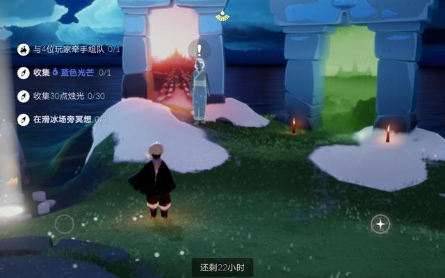 光遇3.6滑冰场旁冥想在哪？3月6日蓝色光芒位置大全[多图]图片1