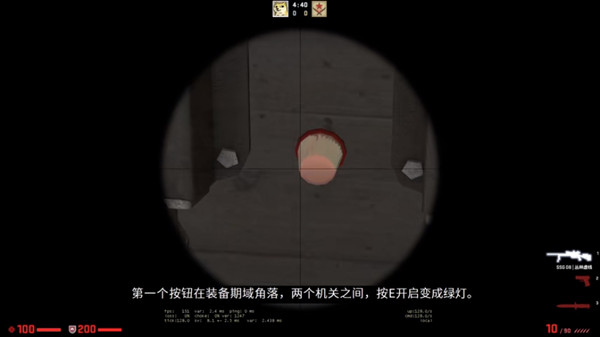 CSGO兴风作浪任务攻略大全，合作精英任务兴风作浪流程图文攻略[多图]图片5
