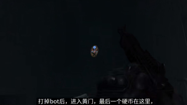 CSGO兴风作浪任务攻略大全，合作精英任务兴风作浪流程图文攻略[多图]图片4