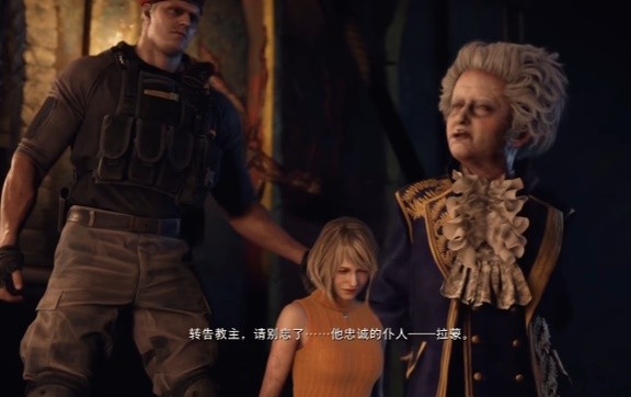 游侠网3