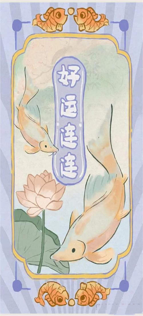 桃源深处有人家渔歌子活动攻略