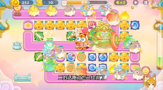 保卫萝卜4周赛4.12攻略