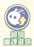 蛋仔派对疯狂乱斗什么时候上线