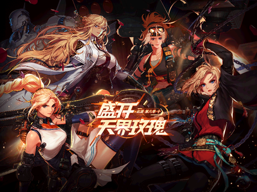 DNF2月25日更新内容一览 2月25日几点更新[多图]图片1