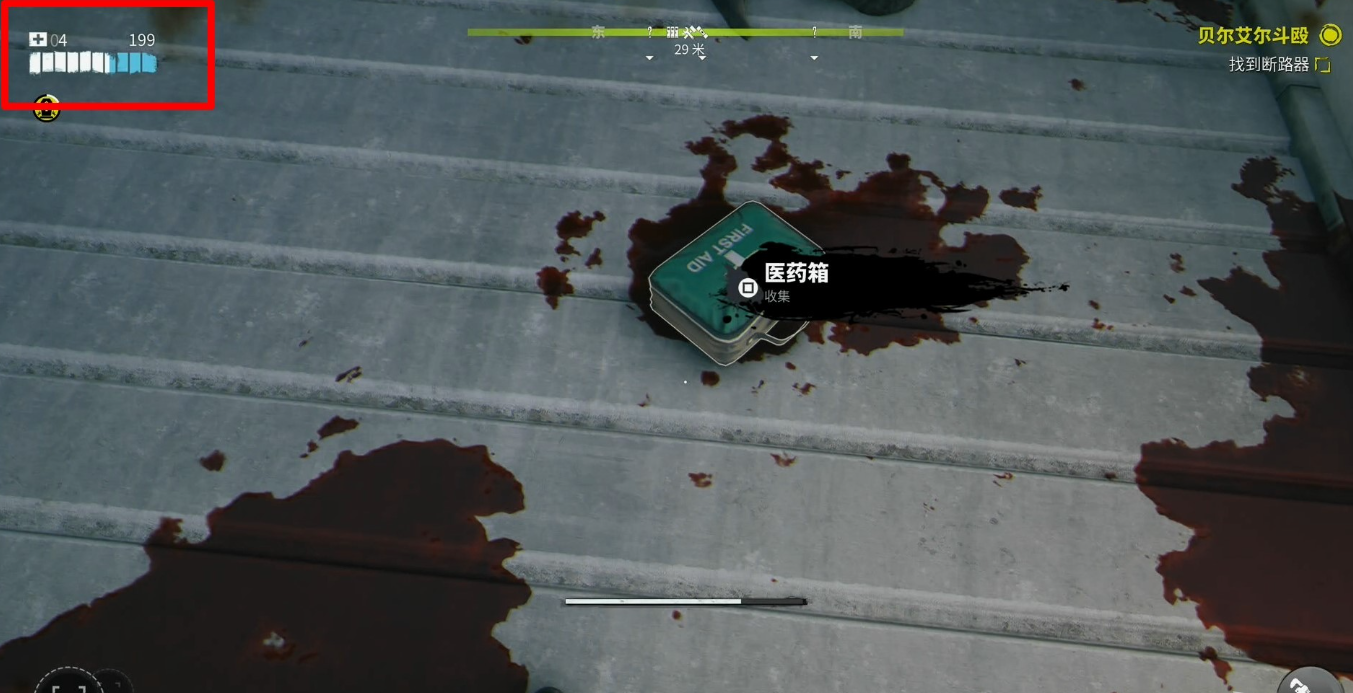 《死亡岛2》新手玩法攻略