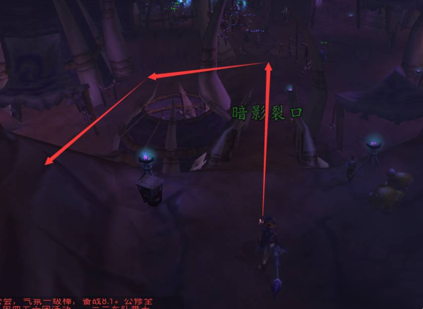 魔兽世界怒焰裂谷位置大全