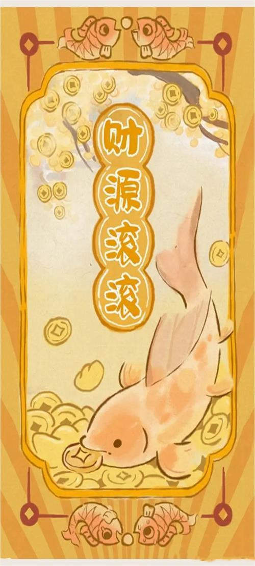 桃源深处有人家渔歌子活动攻略