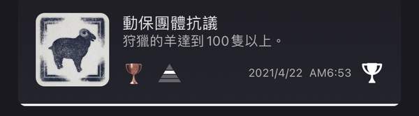 尼尔人工生命升级版前期赚钱攻略