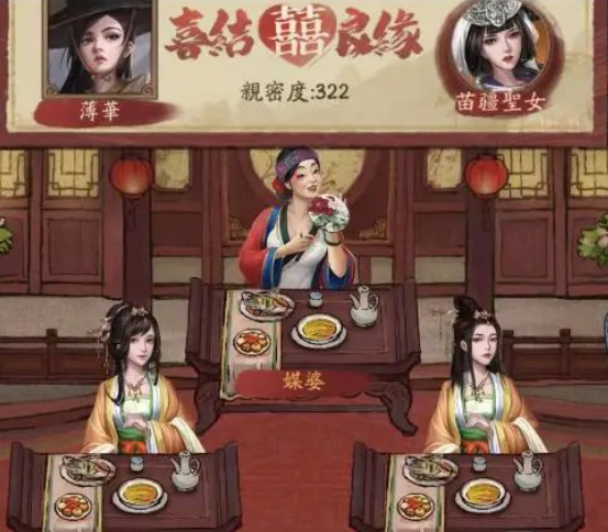 叫我大掌柜大商途酒楼答案一览