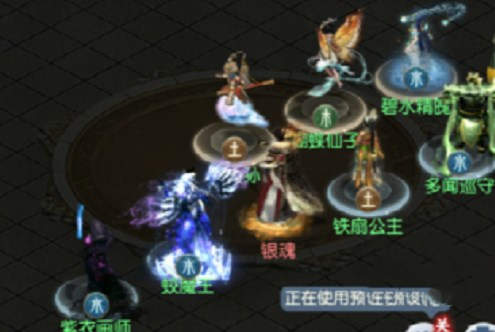 大话西游归来伏魔镜如人饮水攻略