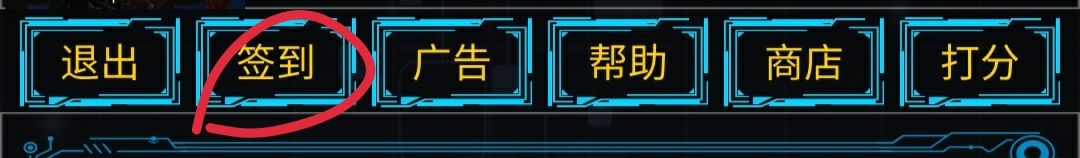 主神无限空间新手开局玩法攻略