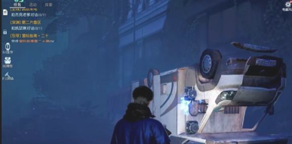黎明觉醒深渊任务攻略