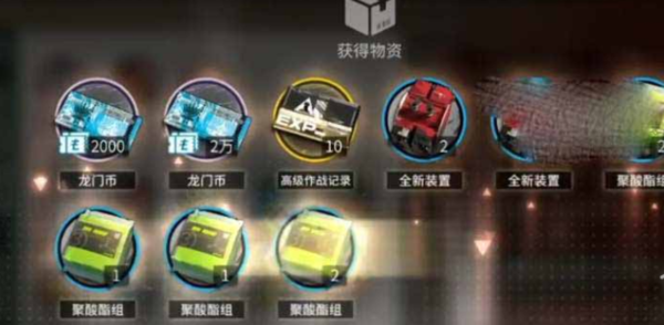 明日方舟落叶逐火炼金攻略