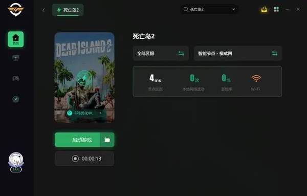 死亡岛2进不去游戏解决方法一览