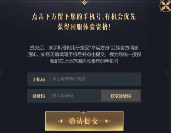 =