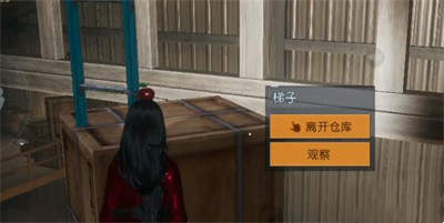 黎明觉醒噩梦苏醒逃离仓库攻略
