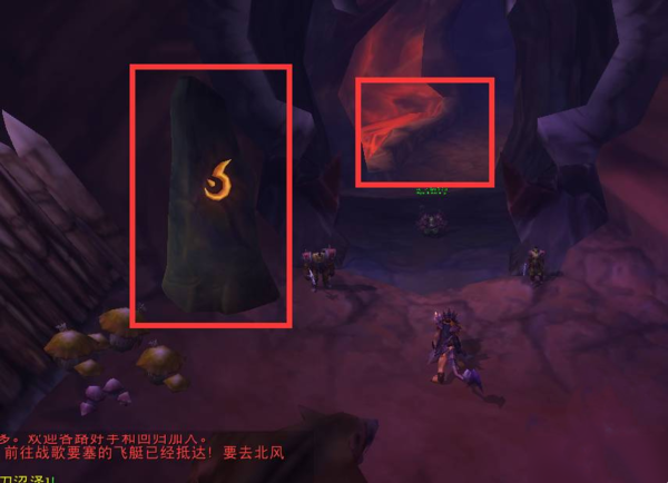 魔兽世界怒焰裂谷位置大全