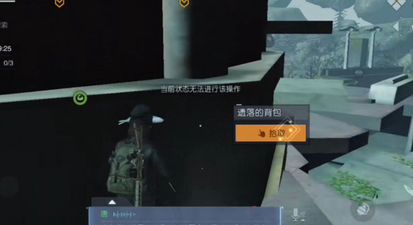 黎明觉醒生机快速占领高台技巧分享