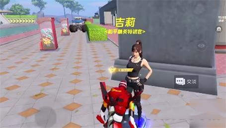 和平精英绿洲世界进入方法