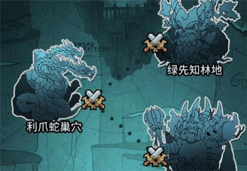 提灯与地下城利爪蛇巢穴详细通关攻略 提灯与地下城利爪蛇巢穴怎么通关