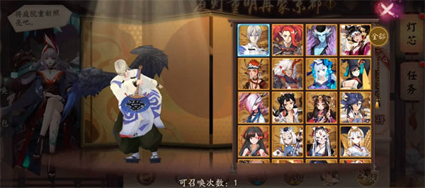 阴阳师春樱寮约活动全攻略.jpg