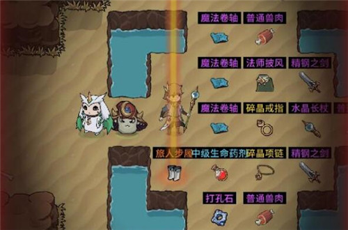 提灯与地下城利爪蛇巢穴详细通关攻略 提灯与地下城利爪蛇巢穴怎么通关