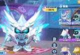 蛋仔派对兑换码2023最新四月大全[图]