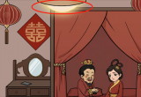 汉字找茬王刘备新婚攻略[图]