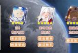 崩坏星穹铁道虎克玩法攻略[图]