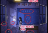 进击的汉字拒绝暴力通关攻略[图]