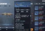 黎明觉醒生机五十级武器选择攻略[图]