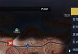 黎明觉醒盘山赛车藏宝图位置介绍[图]