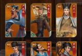叫我大掌柜无双门客预算攻略[图]