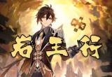 原神3.6深渊平民攻略[图]