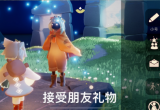 光遇3.21任务攻略[图]