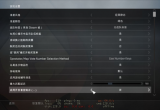 csgo控制台代码汇总[图]