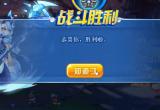 洛克王国知识的力量活动攻略[图]