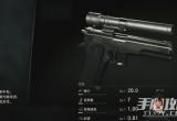 《生化危机4重制版》killer7武器介绍