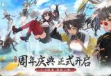 深空之眼多维开荒玩法攻略[图]