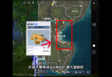 和平精英绿洲世界钓鱼大赛攻略[图]