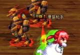 地下城与勇士70版本怀旧服攻略[图]