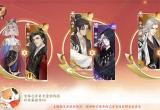 忘川风华录阵容搭配攻略[图]