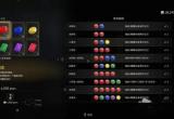 生化危机4重制版全宝石价格一览[图]