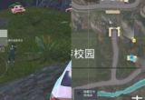 和平精英绿洲世界望远镜获取方法[图]