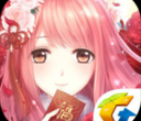 《奇迹暖暖》炫光舞台活动详情