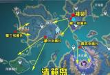 原神清籁岛拍摄画片位置一览[图]